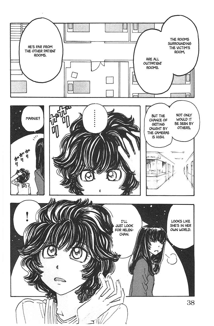 Page 14 Chapter 47 Meitantei Marnie