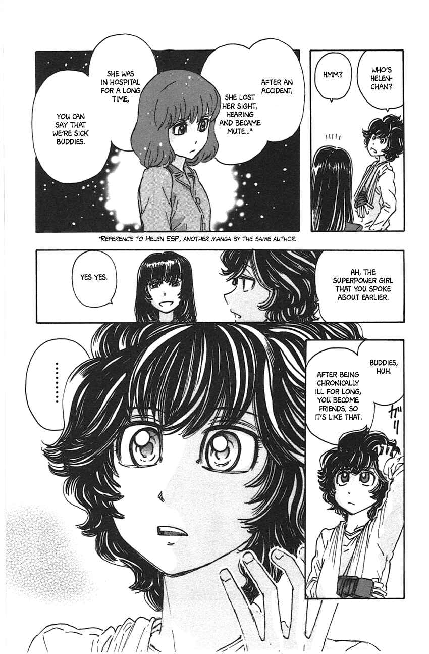 Page 15 Chapter 47 Meitantei Marnie