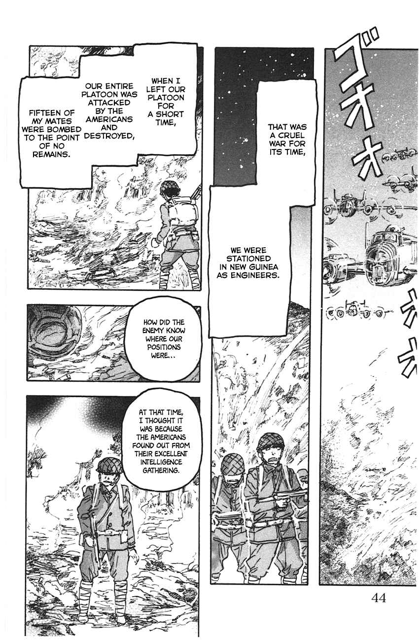 Page 20 Chapter 47 Meitantei Marnie