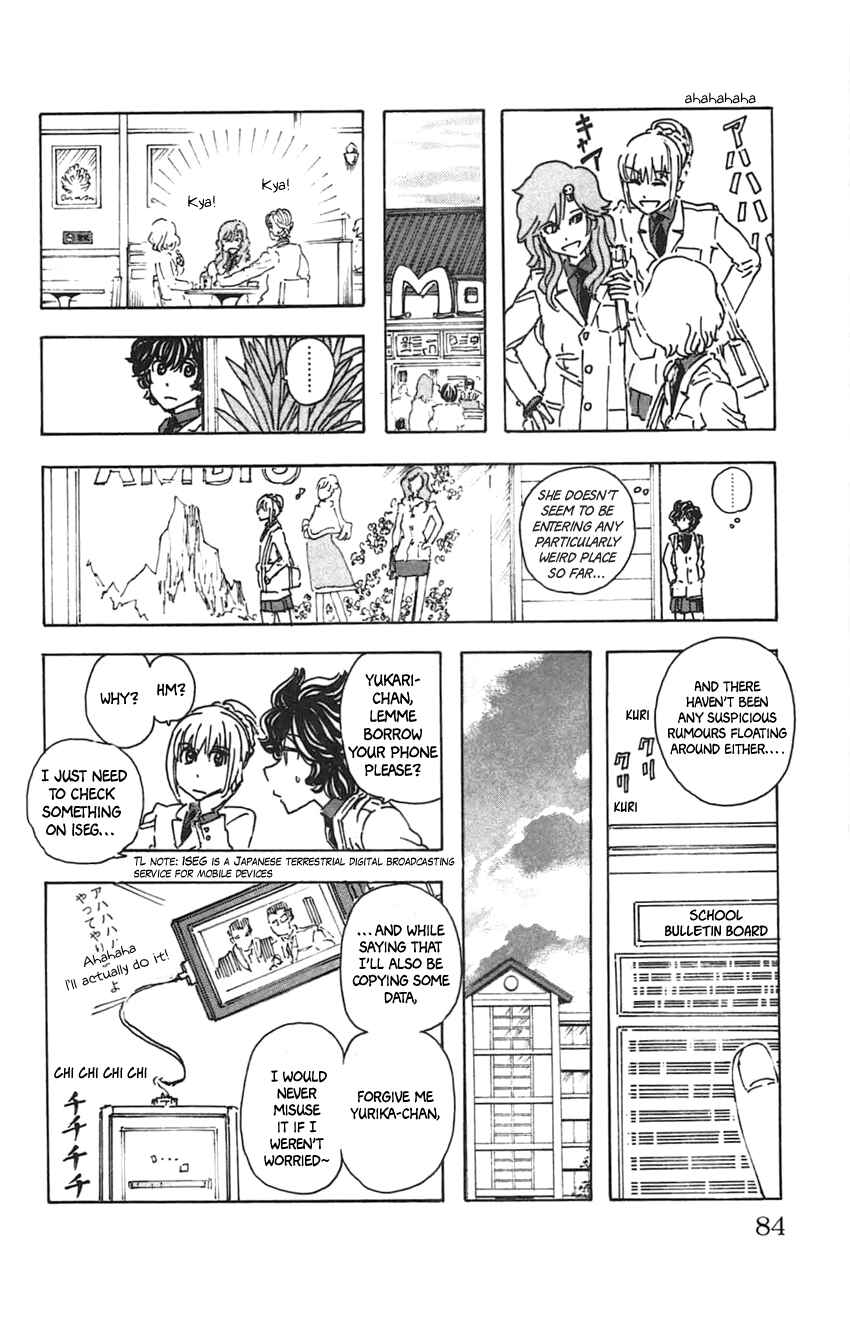 Page 10 Chapter 31 Meitantei Marnie