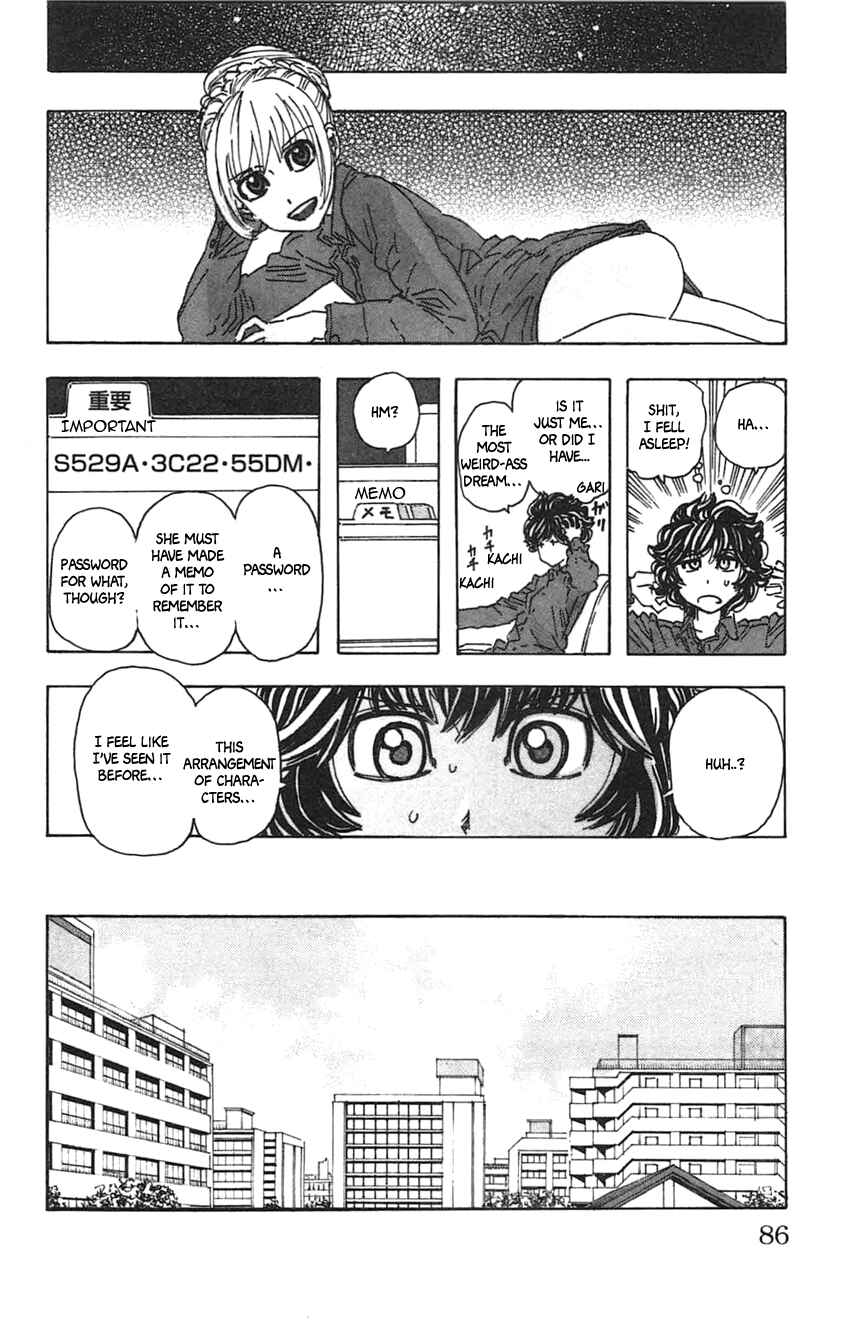 Page 12 Chapter 31 Meitantei Marnie