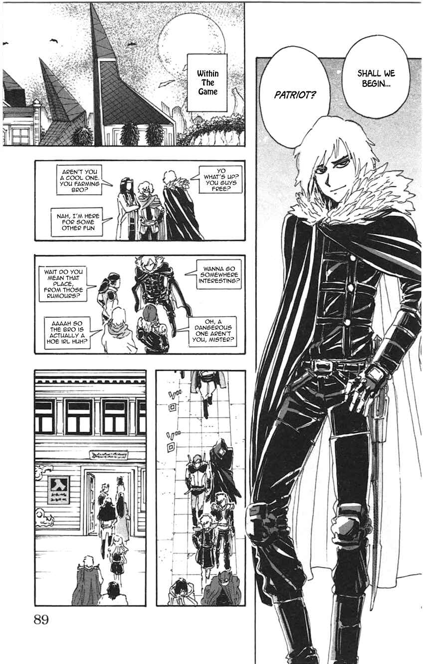 Page 15 Chapter 31 Meitantei Marnie