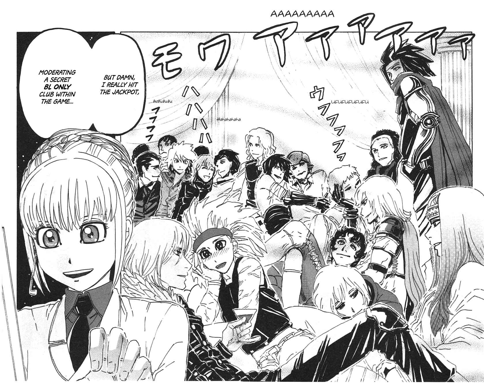 Page 16 Chapter 31 Meitantei Marnie