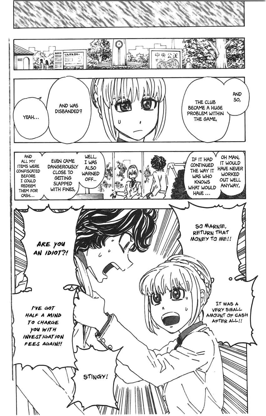 Page 21 Chapter 31 Meitantei Marnie