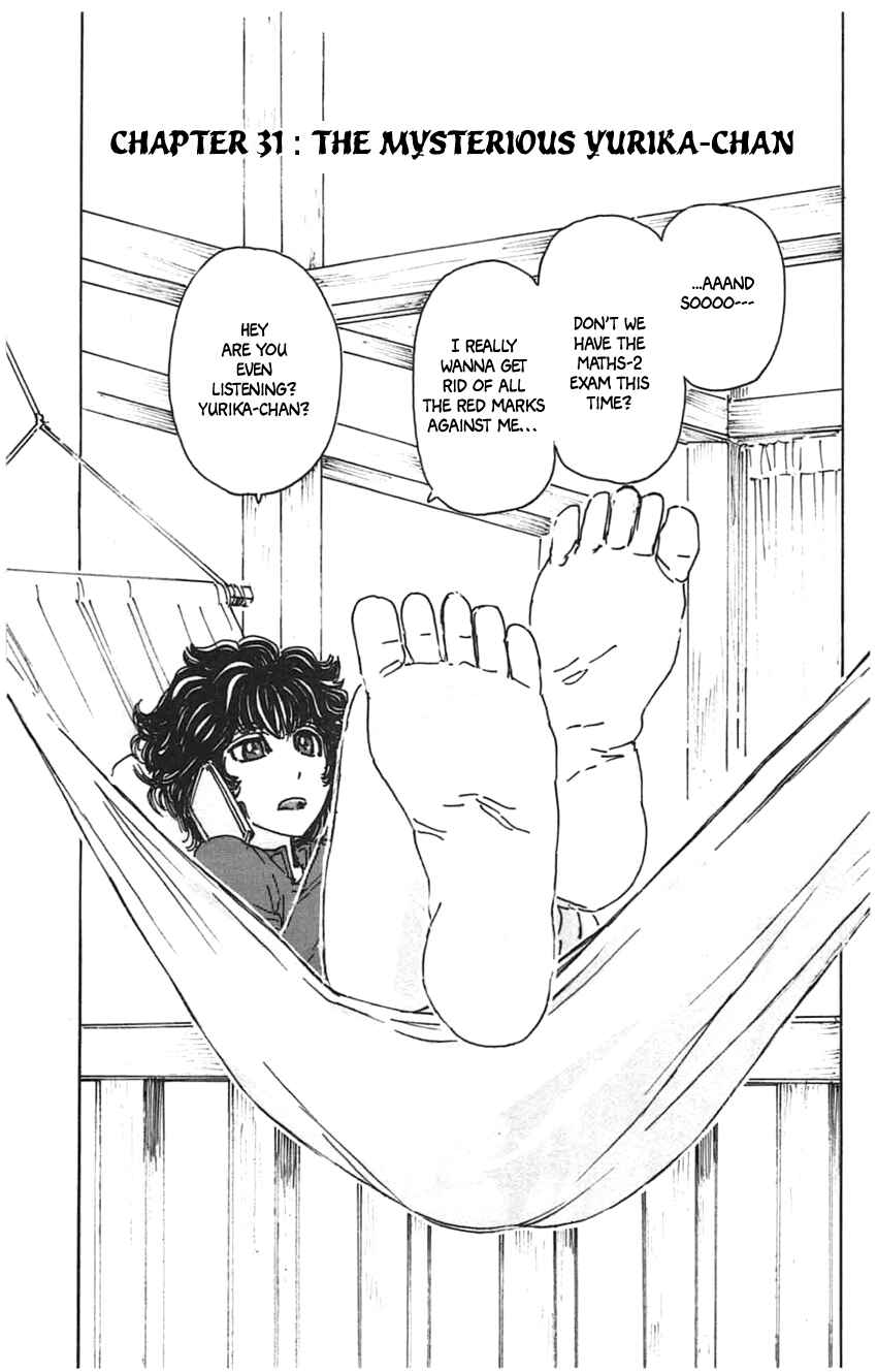 Page 3 Chapter 31 Meitantei Marnie