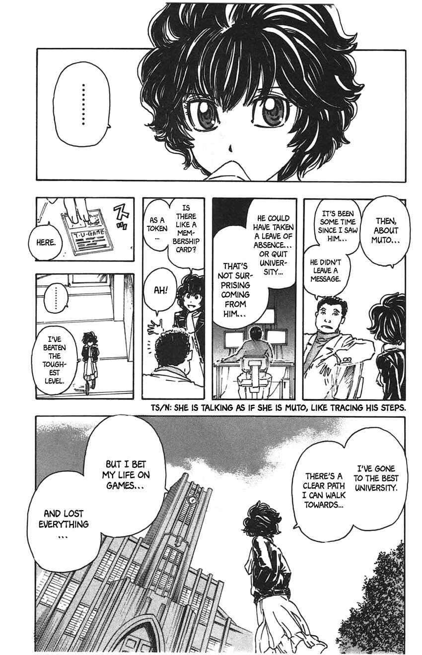 Page 14 Chapter 23 Meitantei Marnie