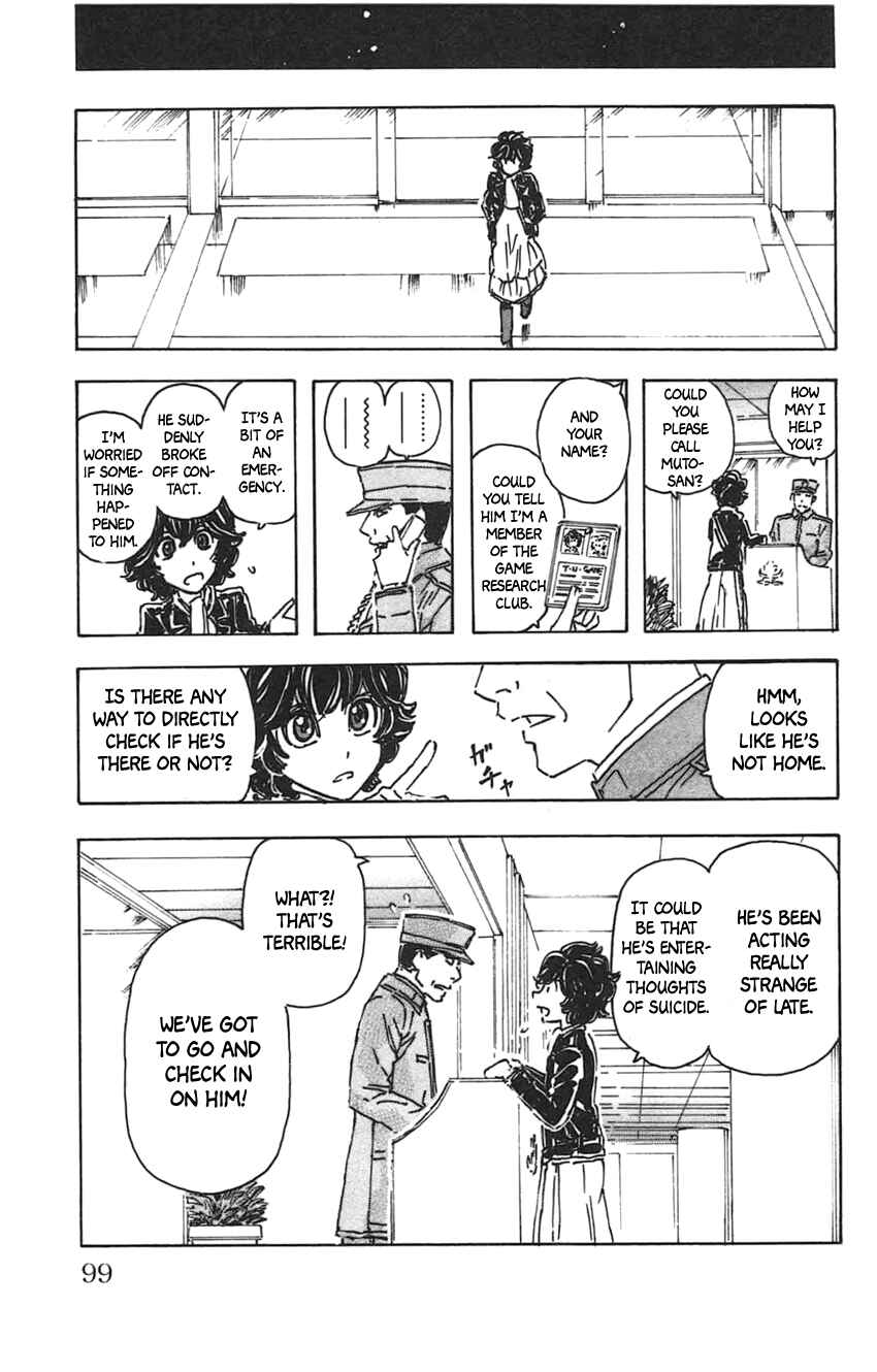 Page 16 Chapter 23 Meitantei Marnie
