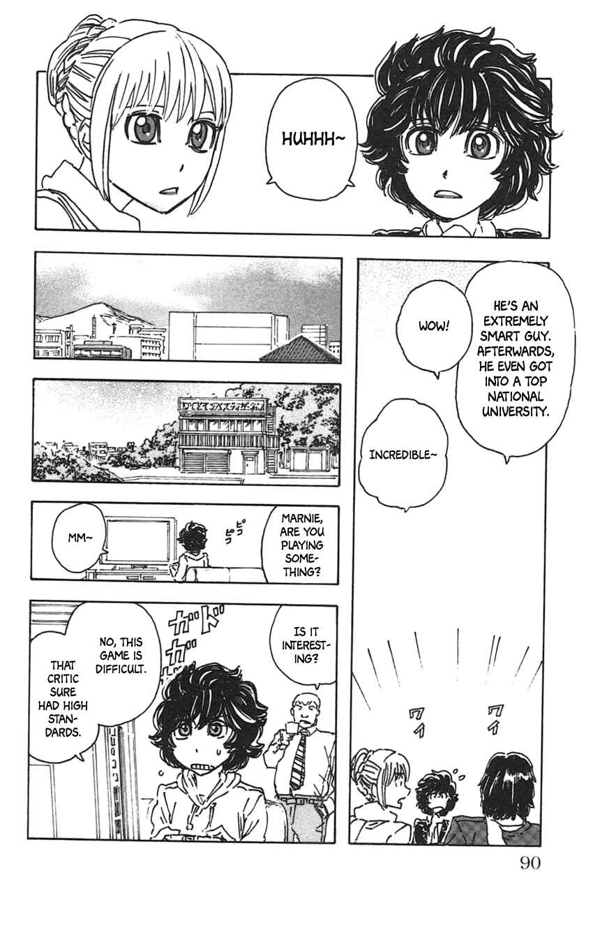 Page 7 Chapter 23 Meitantei Marnie