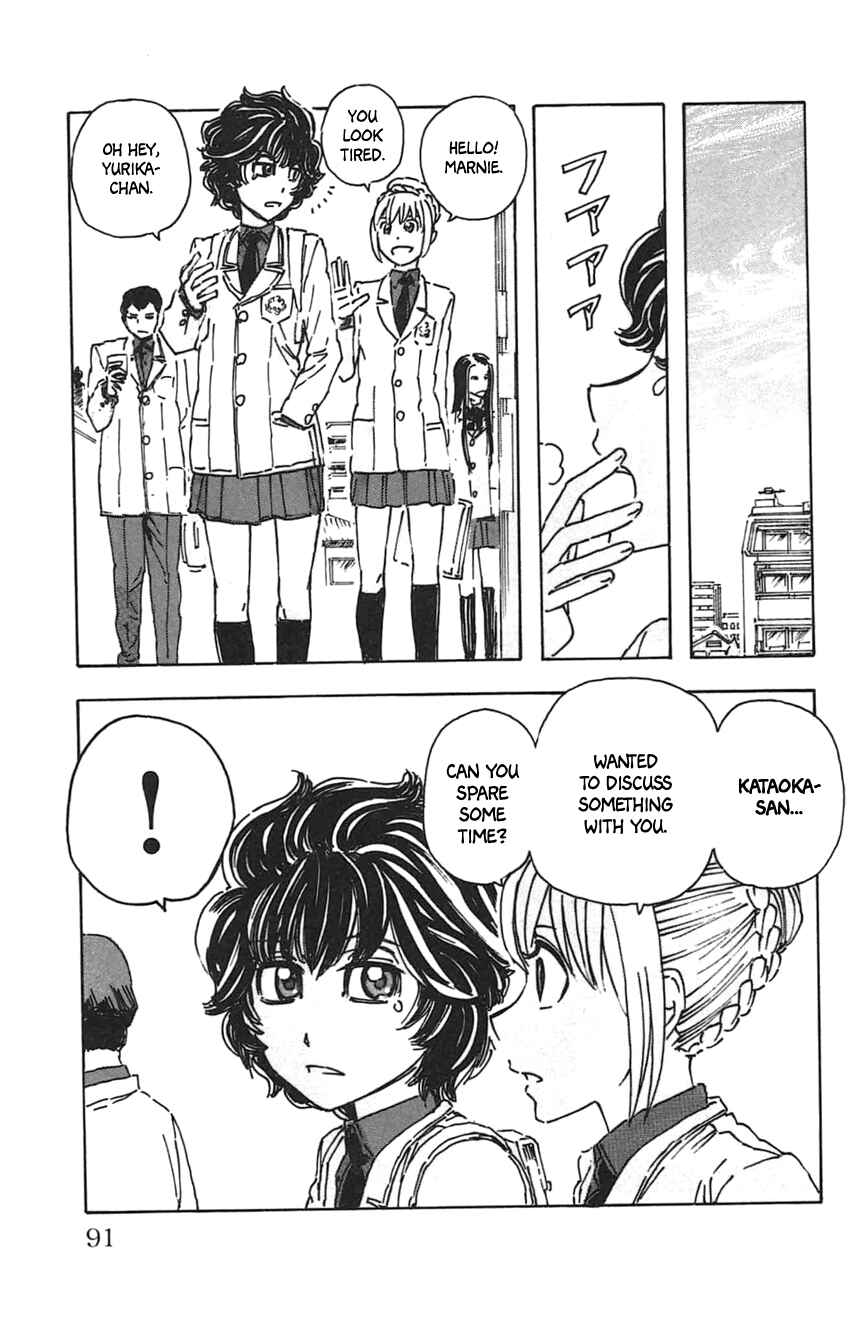 Page 8 Chapter 23 Meitantei Marnie