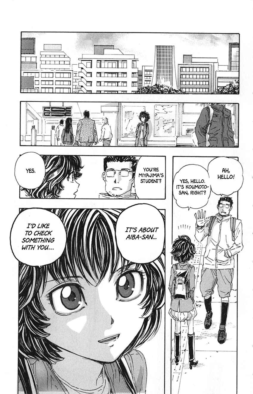 Page 11 Chapter 15 Meitantei Marnie