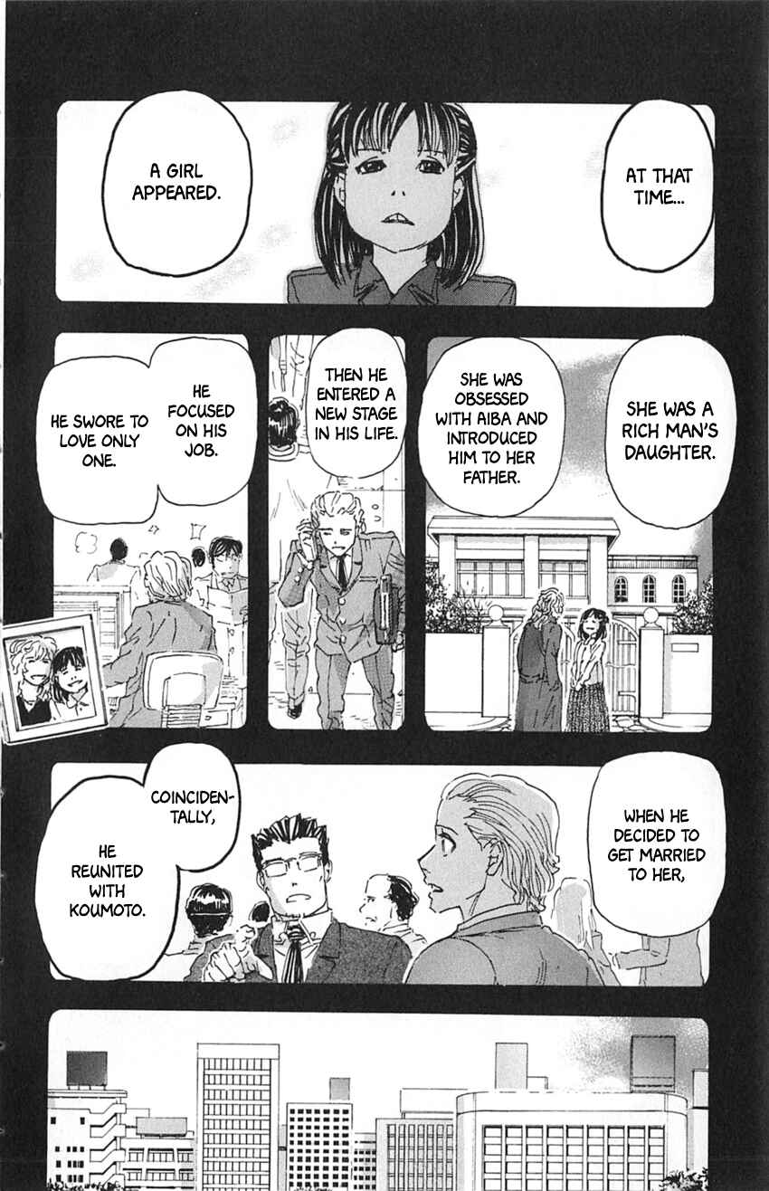 Page 18 Chapter 15 Meitantei Marnie