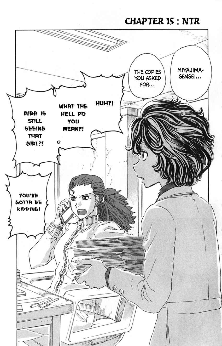 Page 3 Chapter 15 Meitantei Marnie