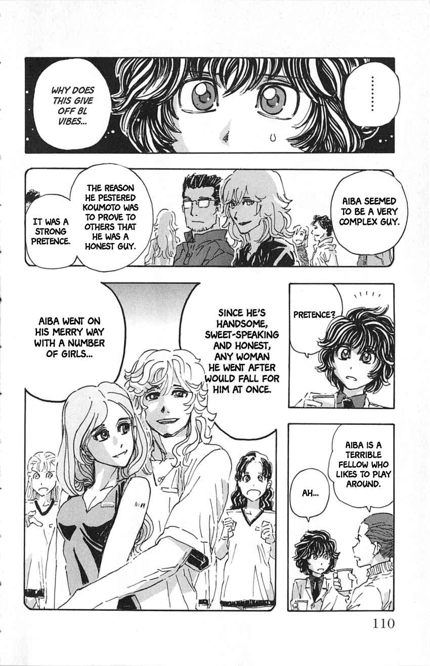 Page 6 Chapter 15 Meitantei Marnie