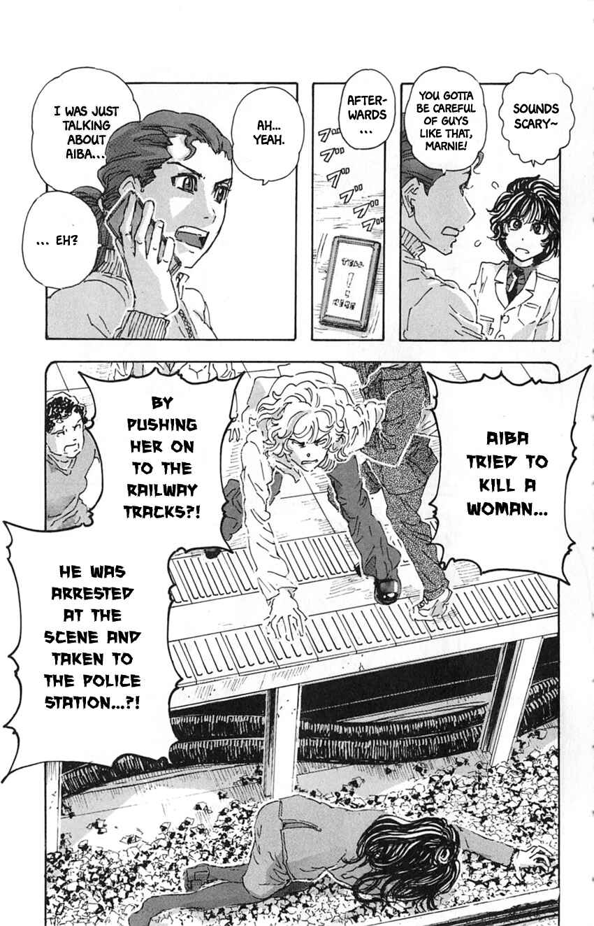Page 7 Chapter 15 Meitantei Marnie