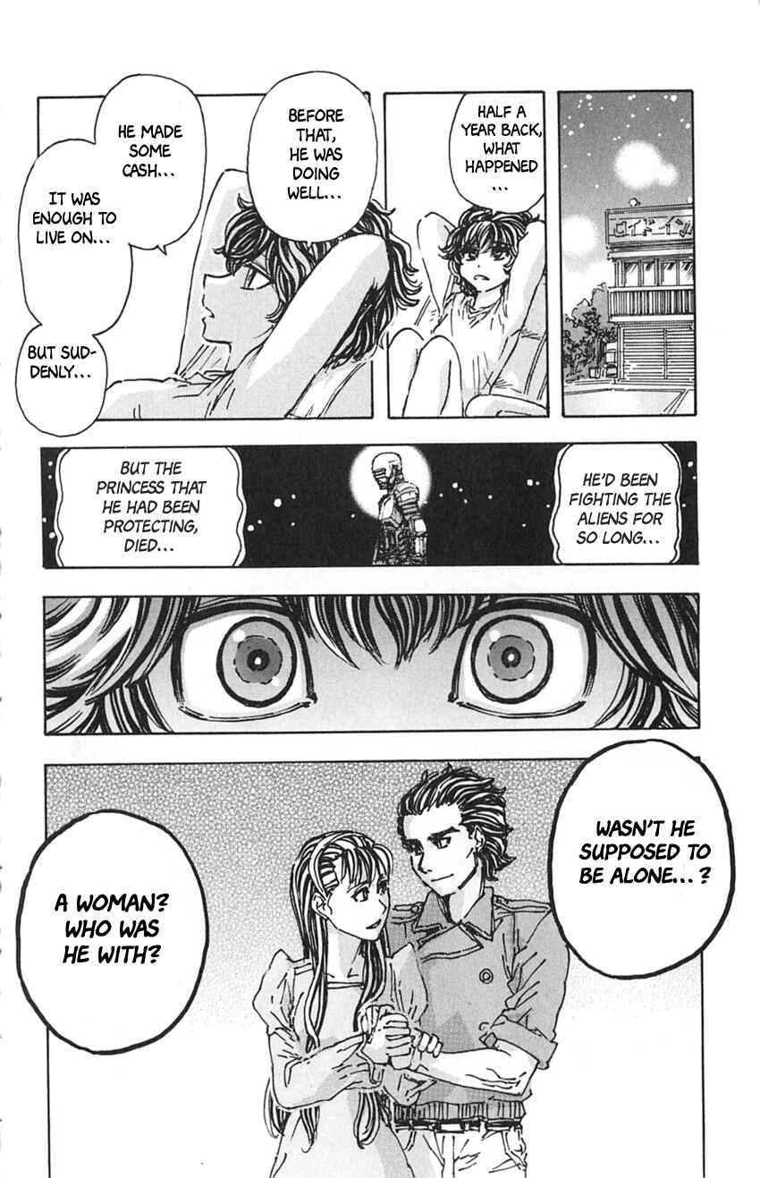 Page 15 Chapter 11 Meitantei Marnie