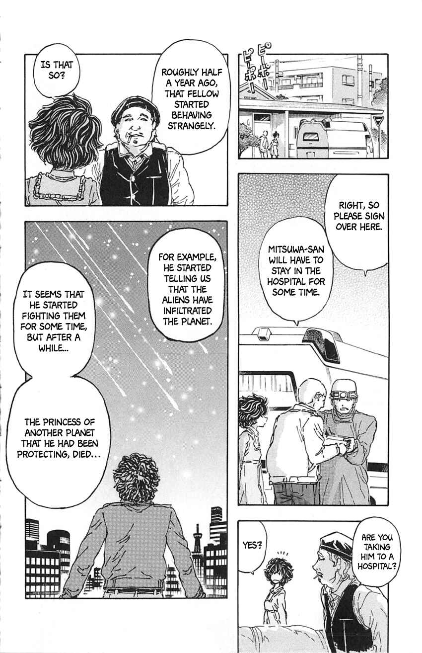 Page 9 Chapter 11 Meitantei Marnie