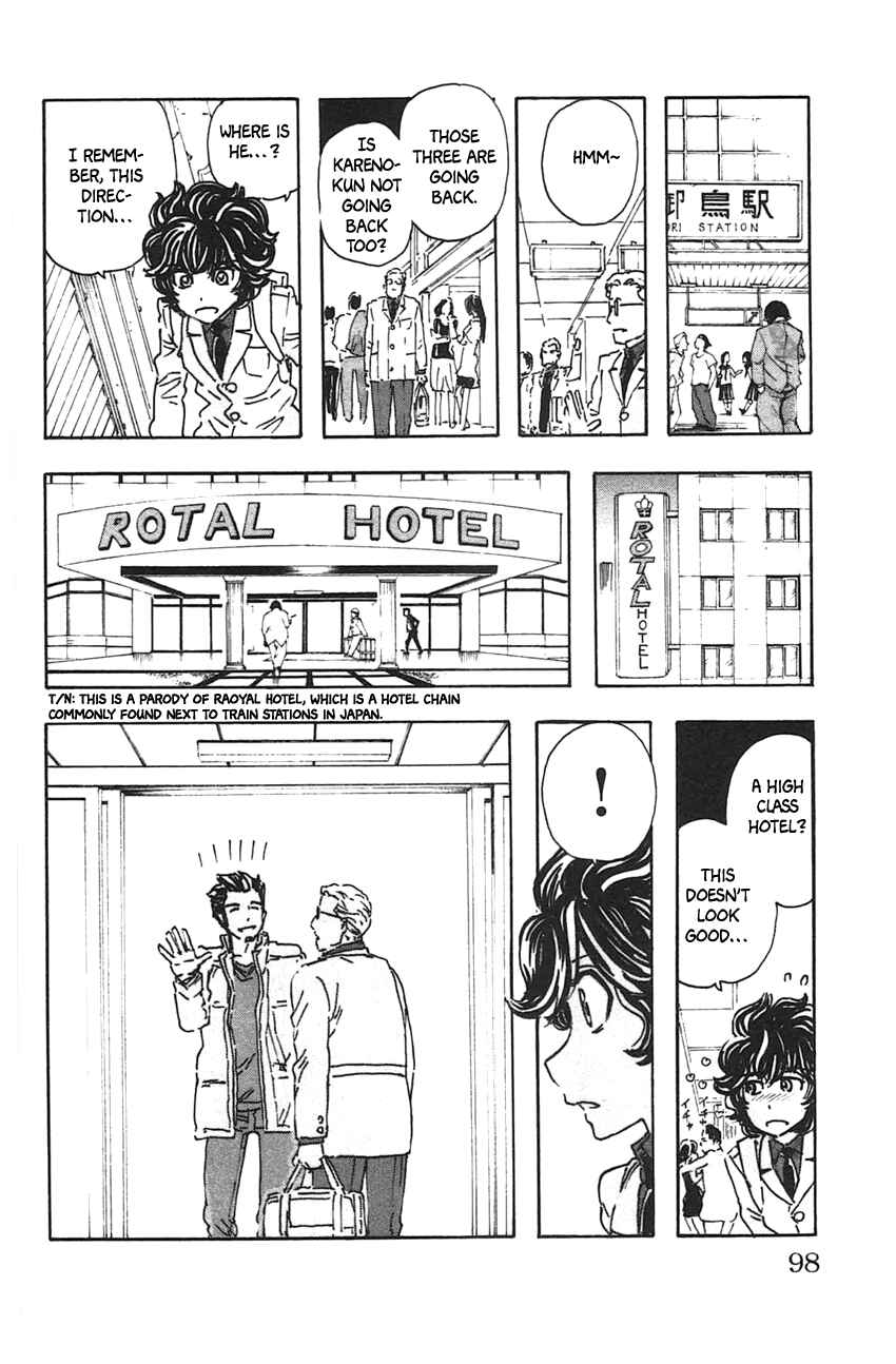 Page 10 Chapter 41 Meitantei Marnie