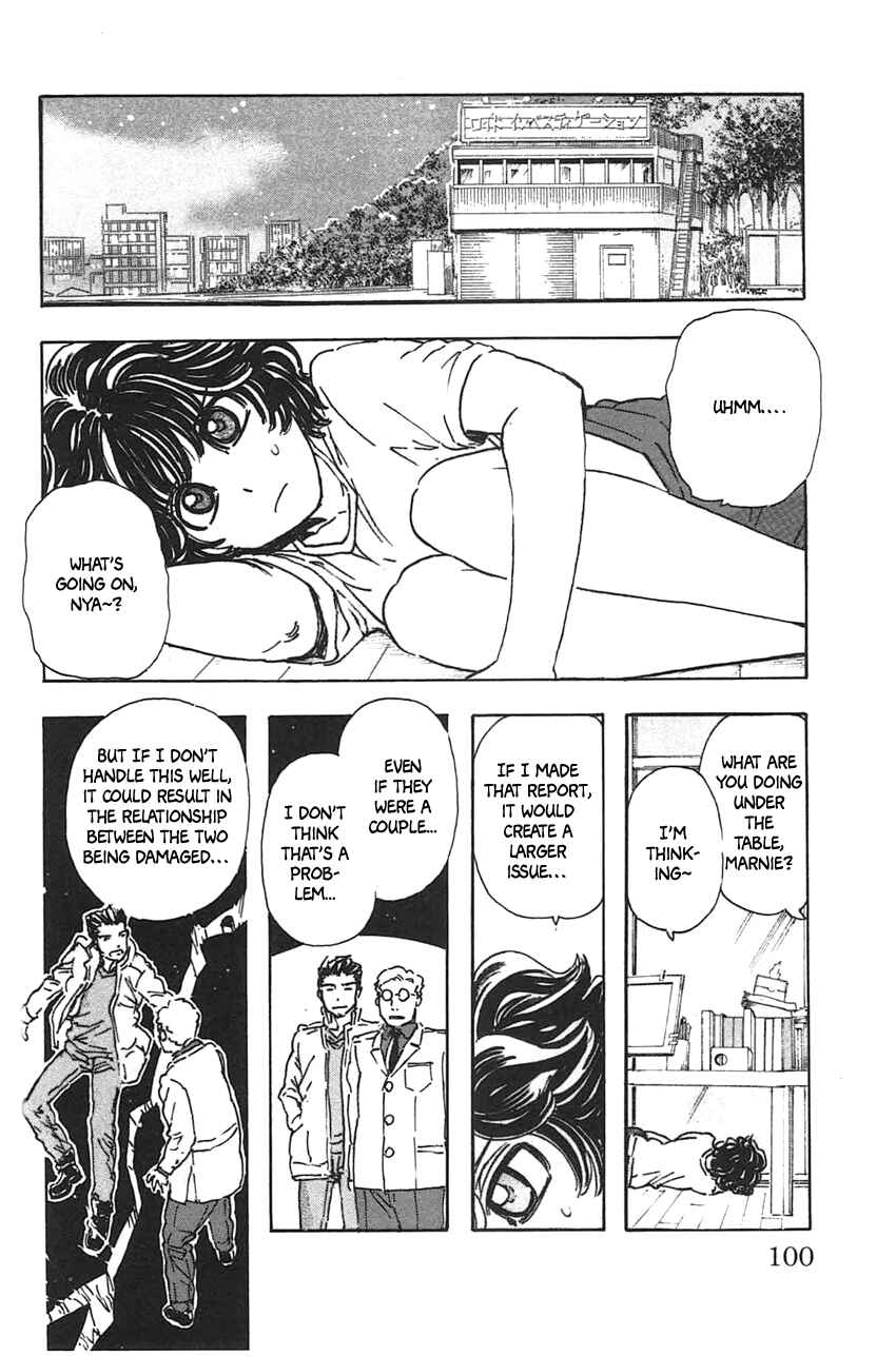 Page 12 Chapter 41 Meitantei Marnie