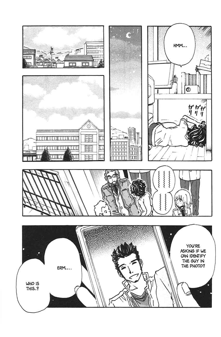 Page 13 Chapter 41 Meitantei Marnie
