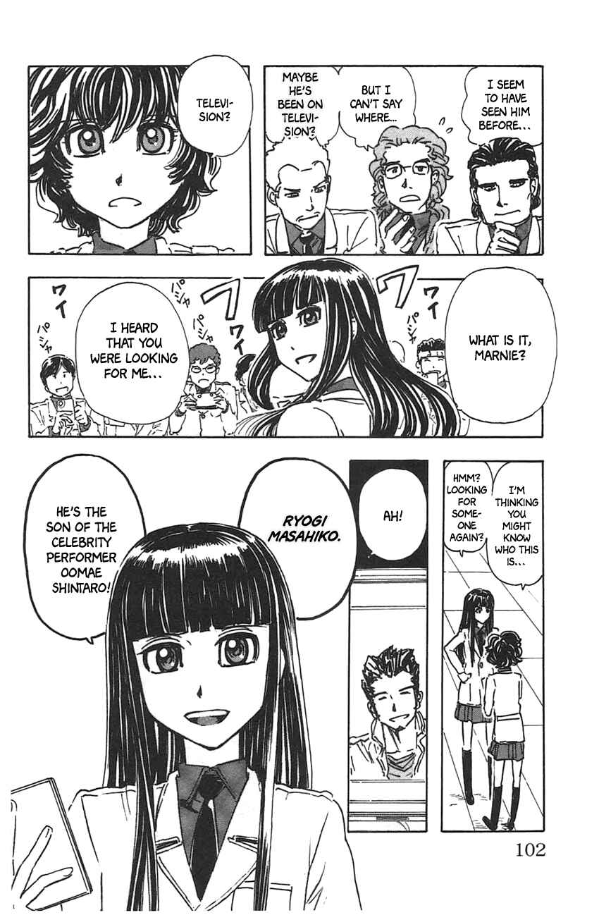 Page 14 Chapter 41 Meitantei Marnie