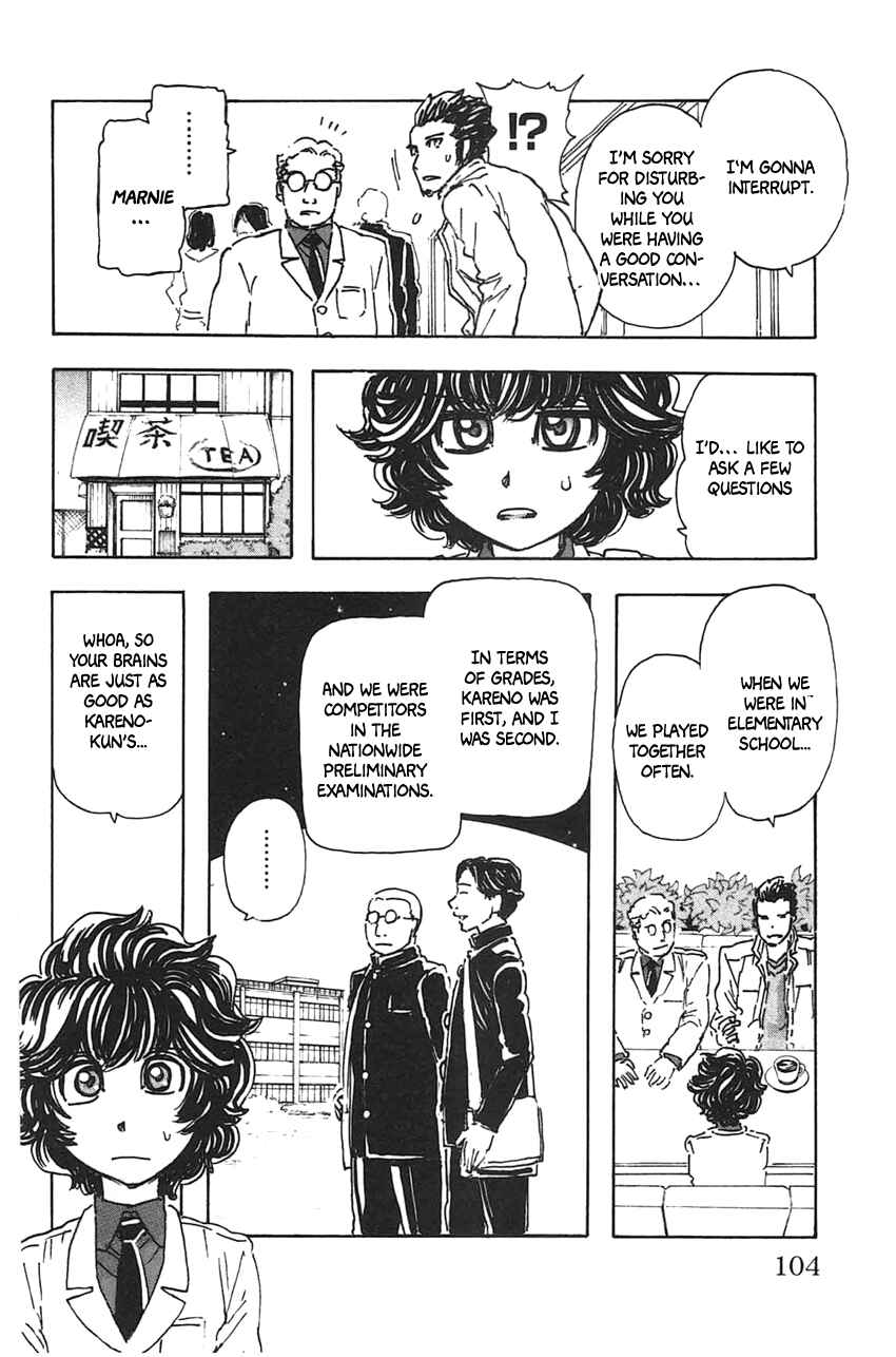 Page 16 Chapter 41 Meitantei Marnie