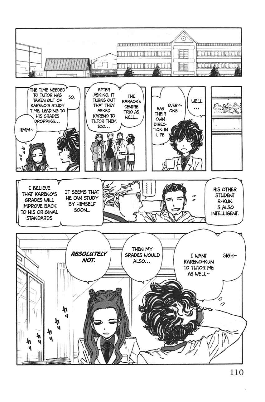 Page 22 Chapter 41 Meitantei Marnie