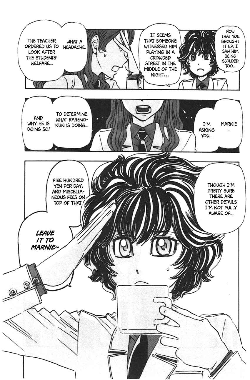 Page 7 Chapter 41 Meitantei Marnie