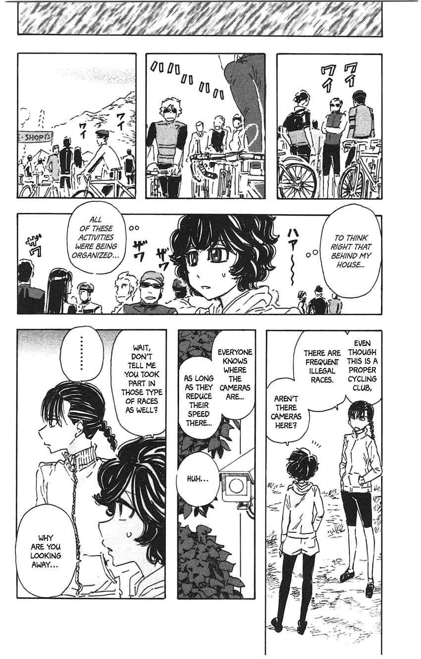 Page 10 Chapter 27 Meitantei Marnie