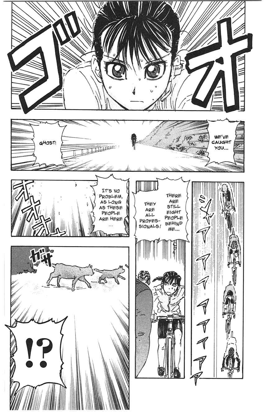 Page 14 Chapter 27 Meitantei Marnie