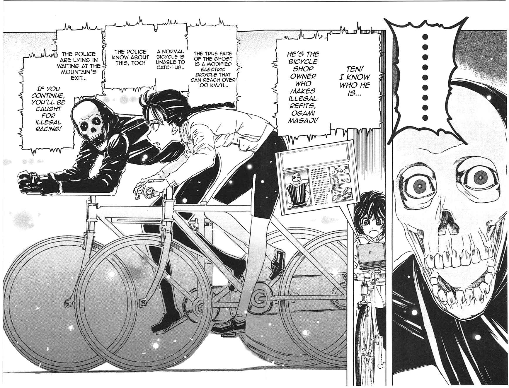 Page 18 Chapter 27 Meitantei Marnie