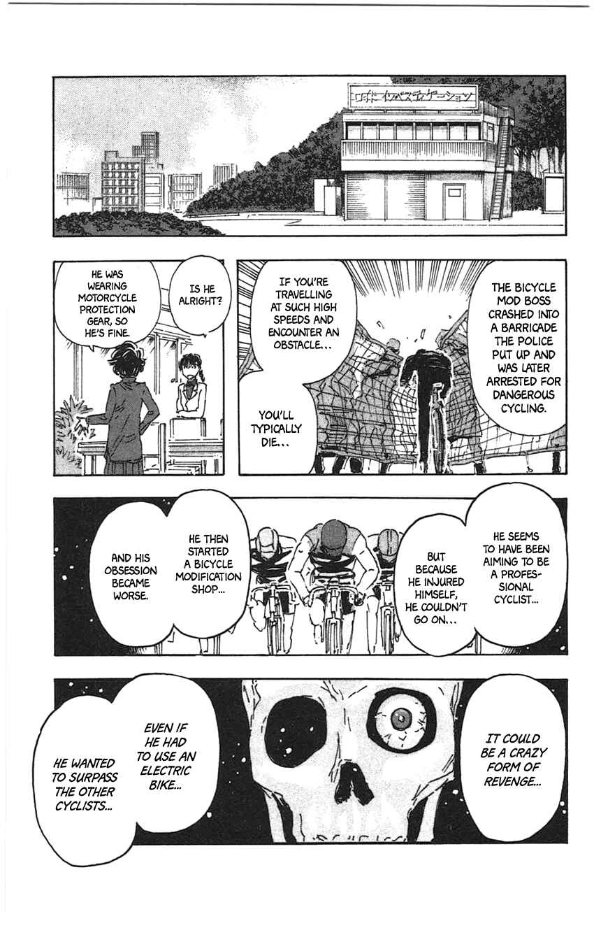 Page 20 Chapter 27 Meitantei Marnie