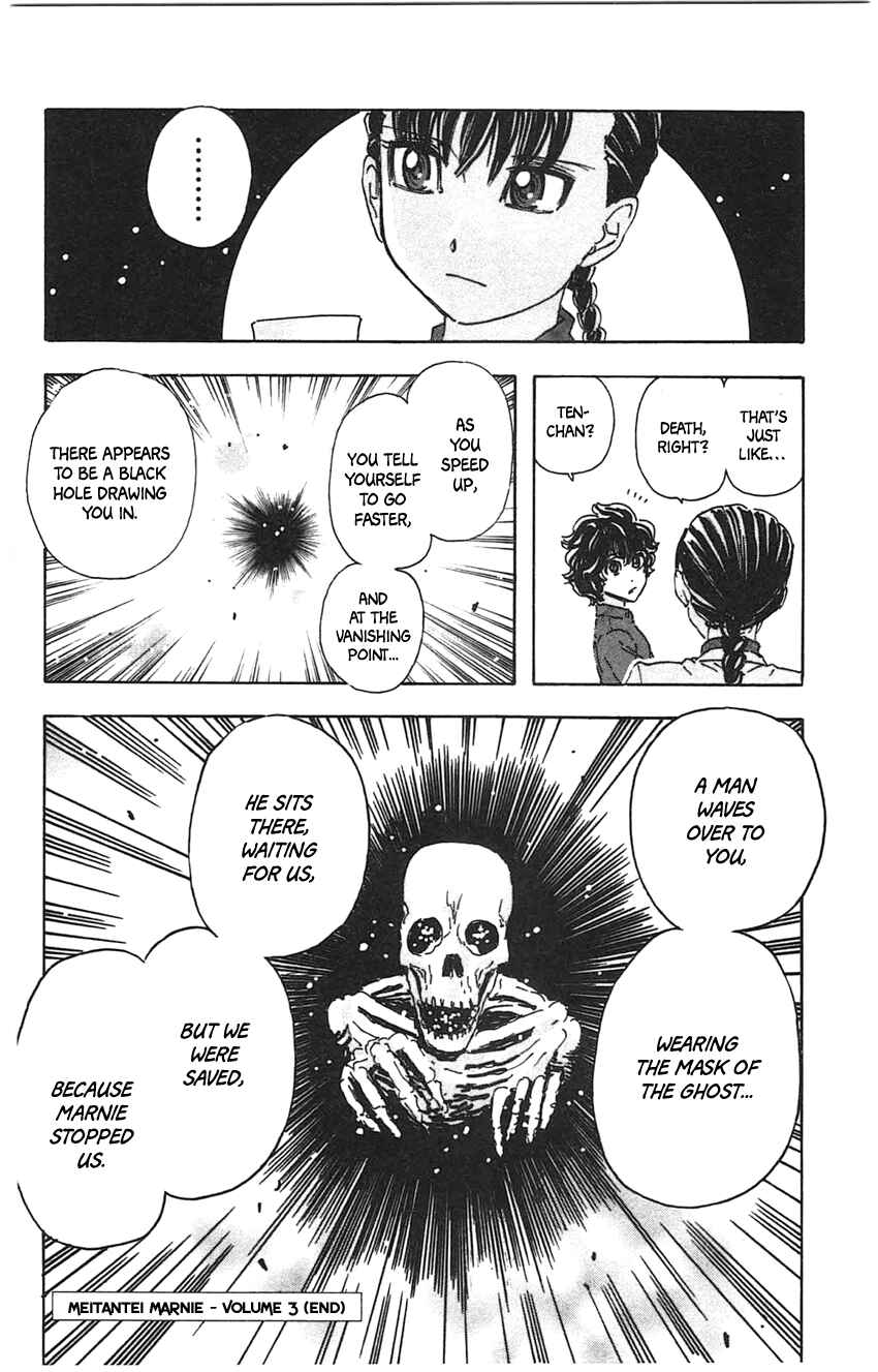Page 21 Chapter 27 Meitantei Marnie