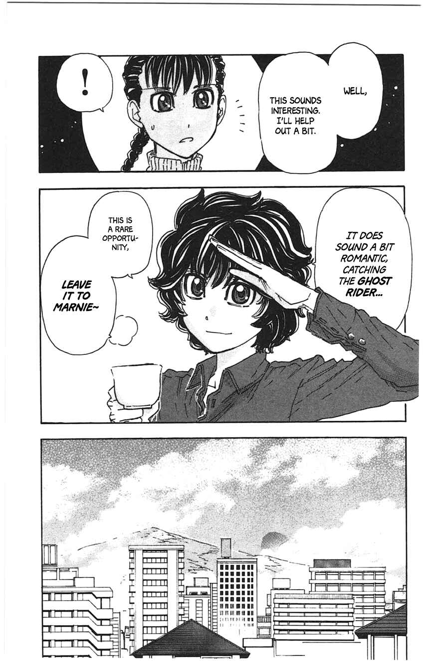 Page 7 Chapter 27 Meitantei Marnie