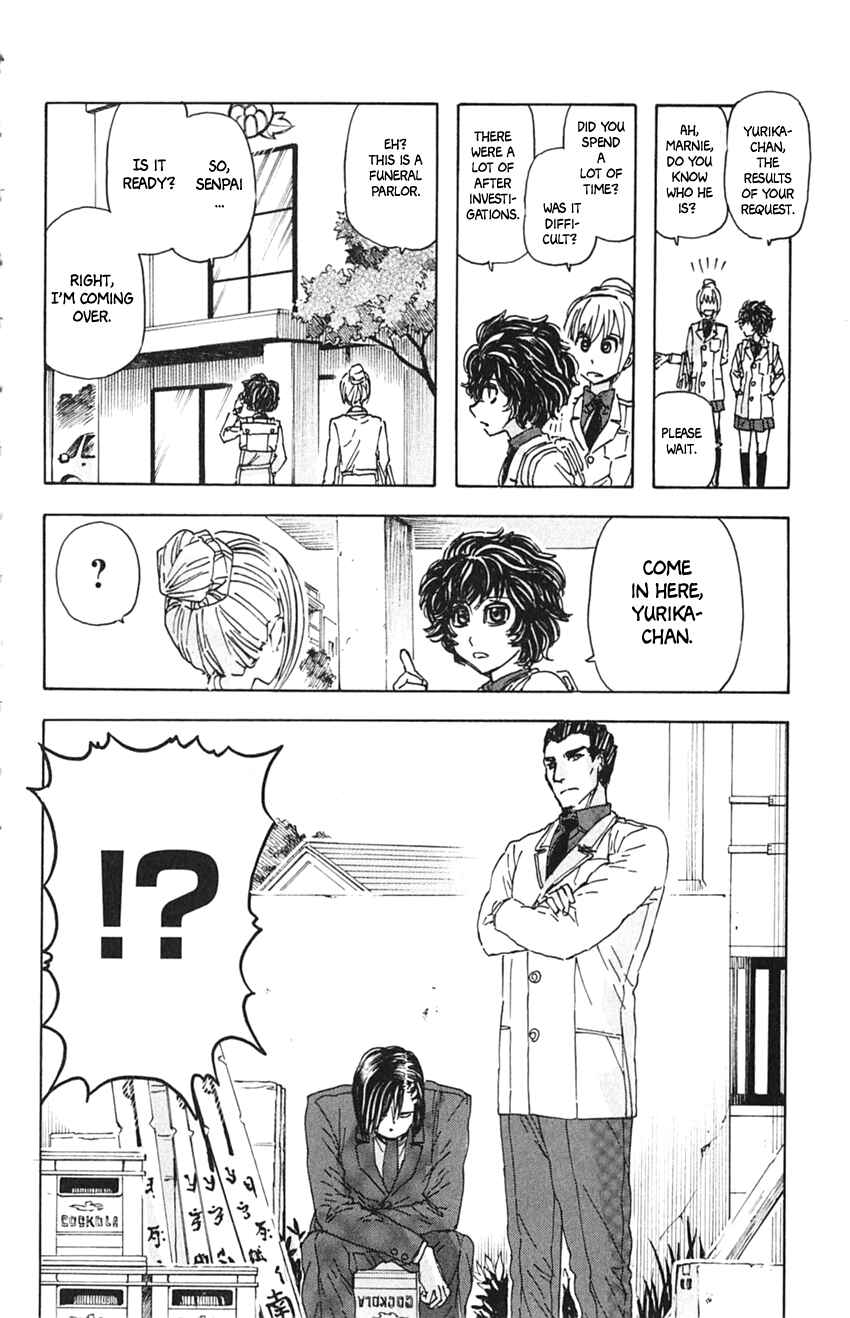 Page 16 Chapter 4 Meitantei Marnie