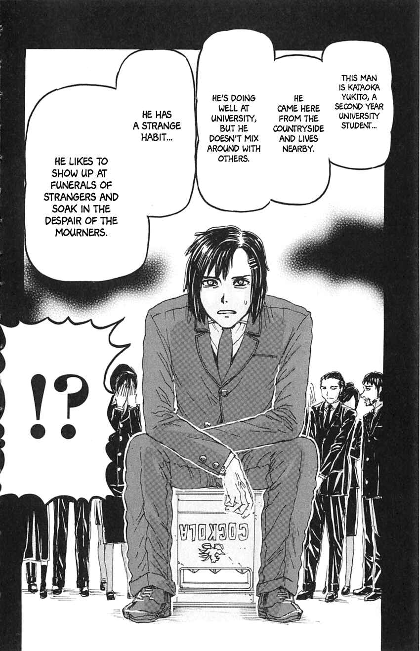 Page 18 Chapter 4 Meitantei Marnie