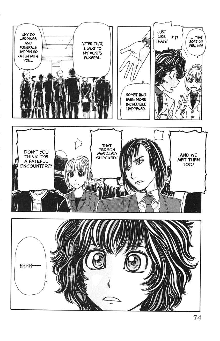 Page 6 Chapter 4 Meitantei Marnie
