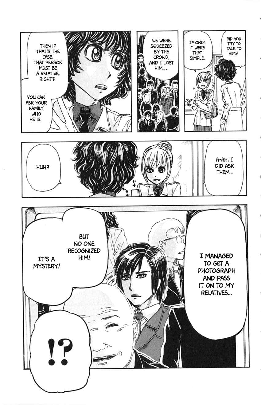 Page 7 Chapter 4 Meitantei Marnie