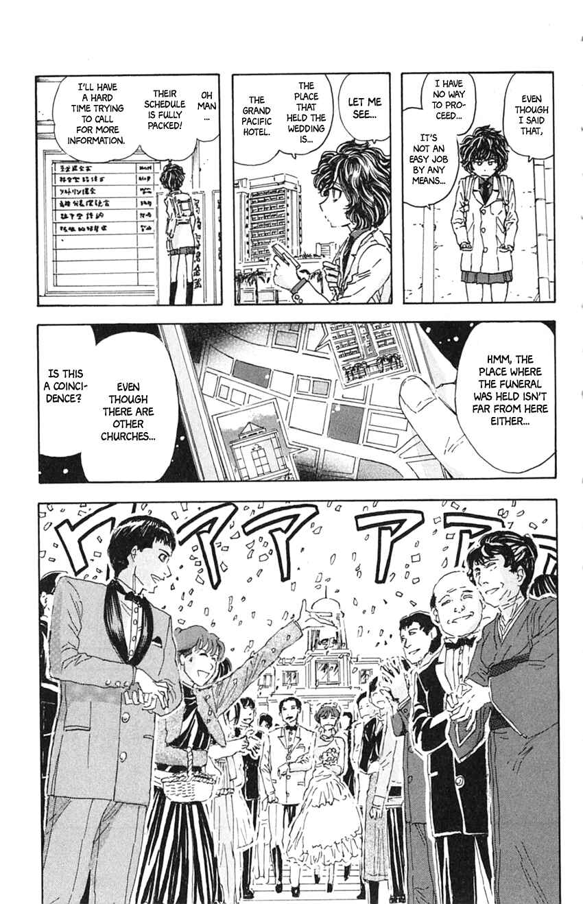 Page 9 Chapter 4 Meitantei Marnie