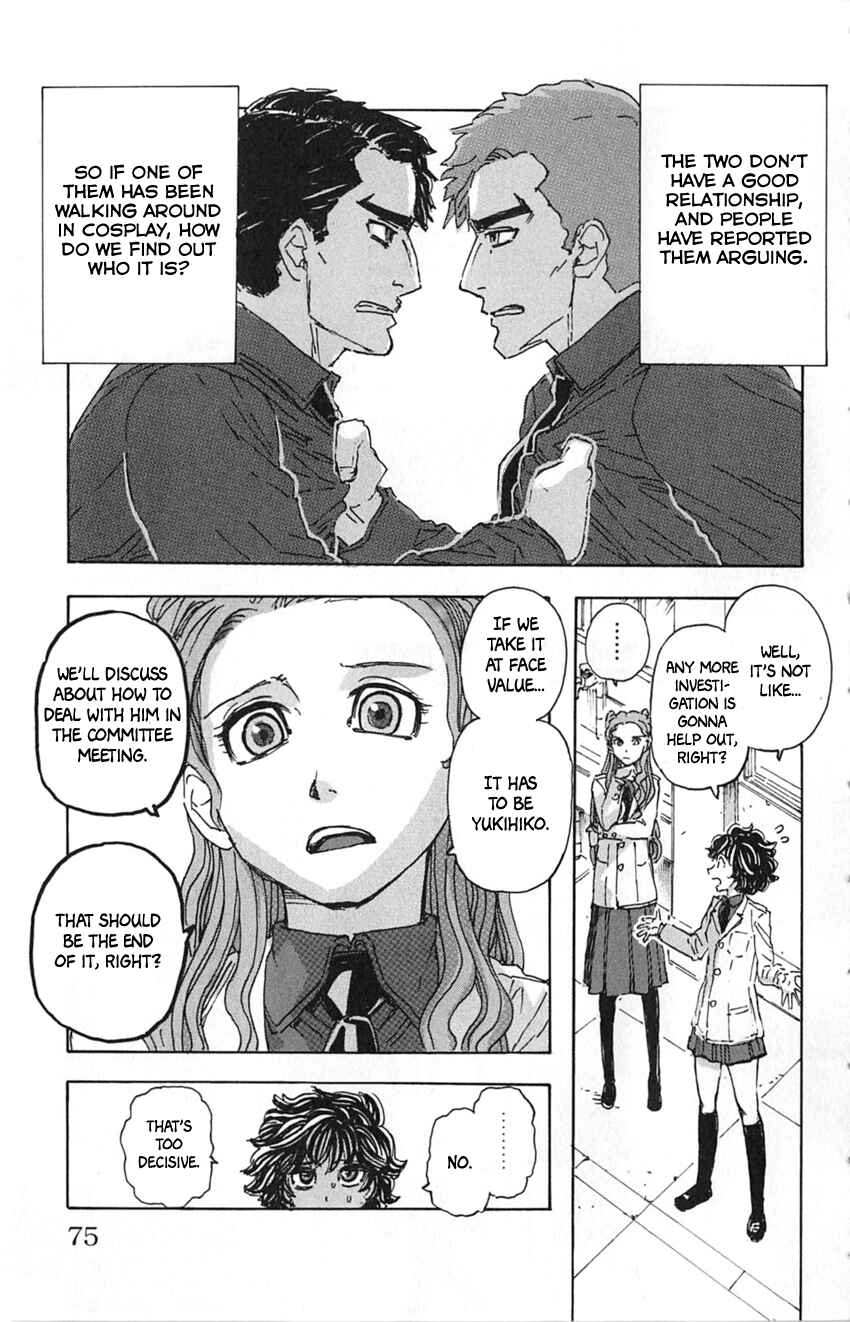 Page 11 Chapter 13 Meitantei Marnie
