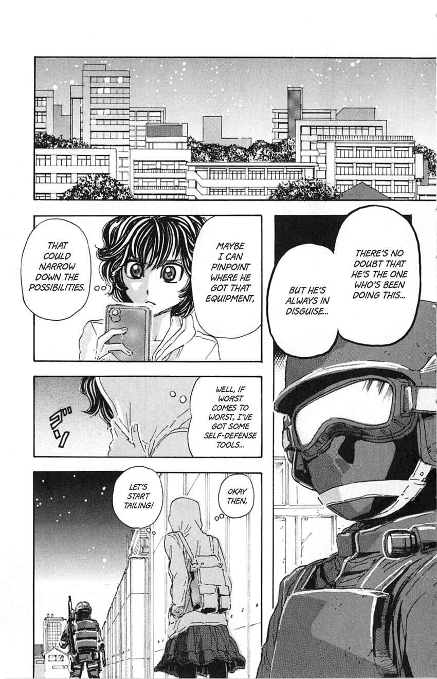 Page 13 Chapter 13 Meitantei Marnie