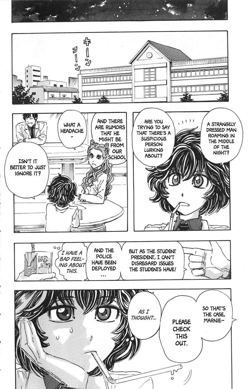 Page 4 Chapter 13 Meitantei Marnie
