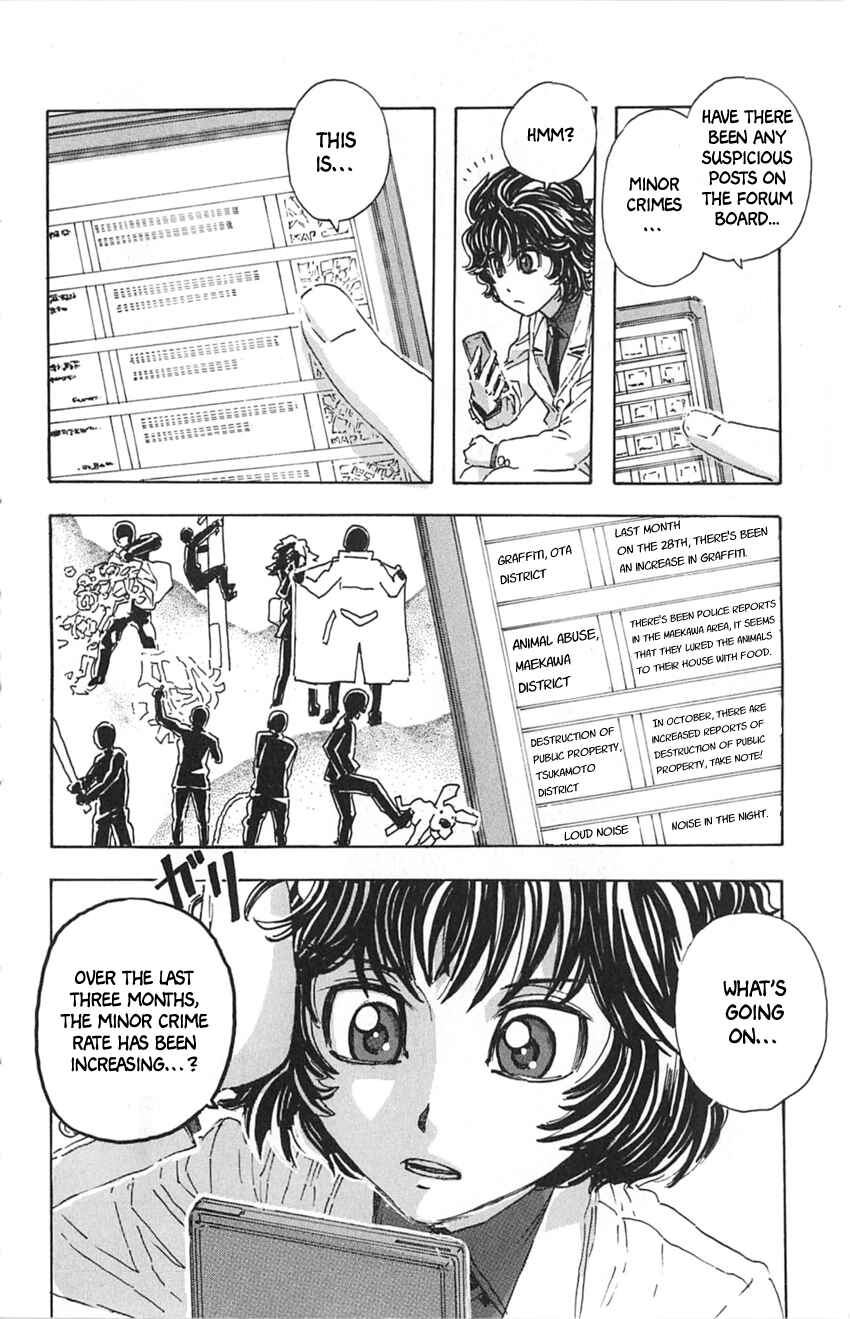 Page 6 Chapter 13 Meitantei Marnie