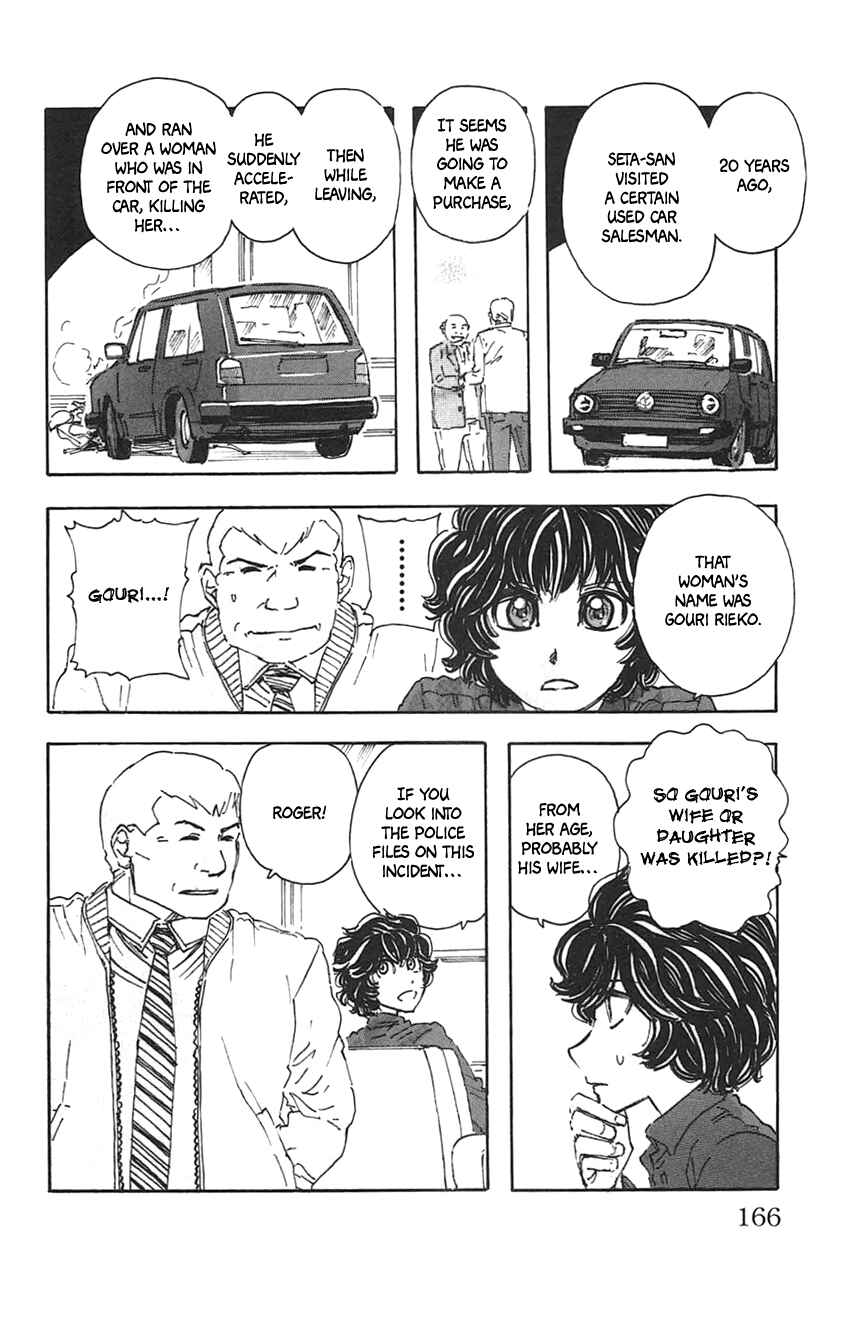 Page 12 Chapter 35 Meitantei Marnie