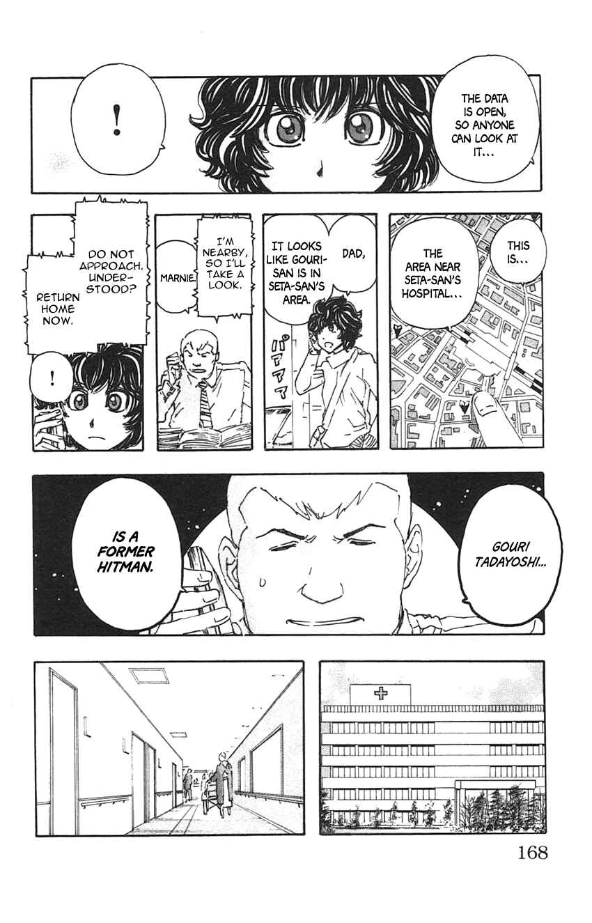 Page 14 Chapter 35 Meitantei Marnie