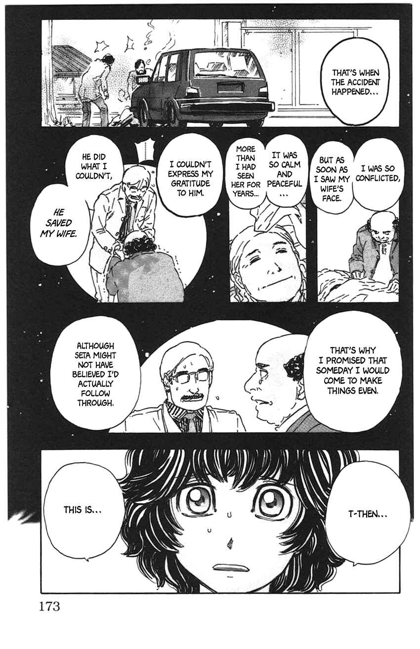 Page 19 Chapter 35 Meitantei Marnie