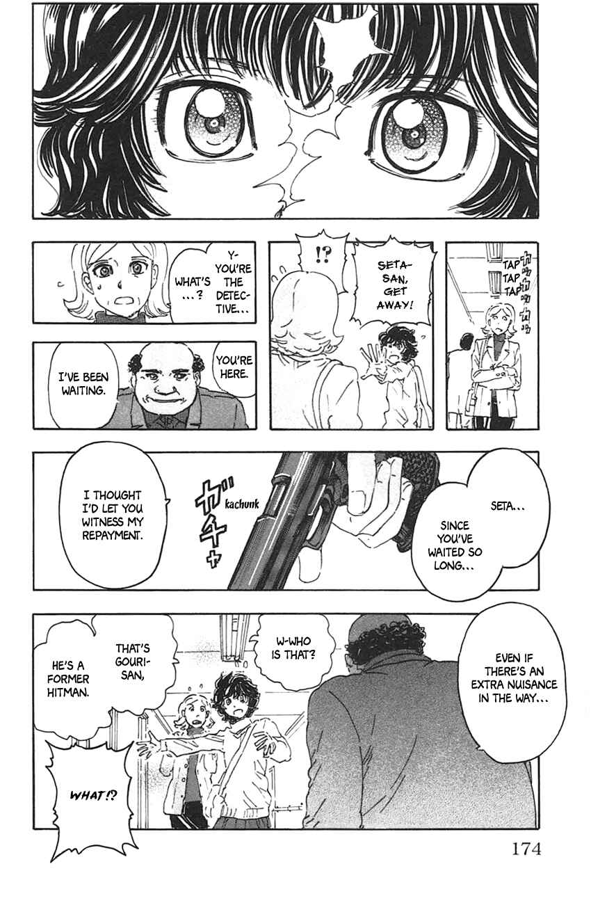 Page 20 Chapter 35 Meitantei Marnie