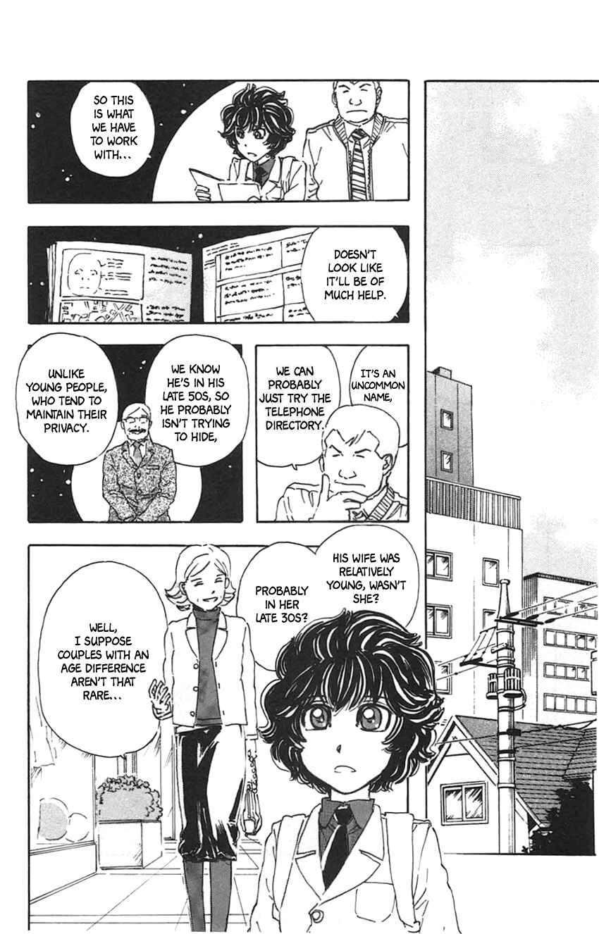 Page 8 Chapter 35 Meitantei Marnie