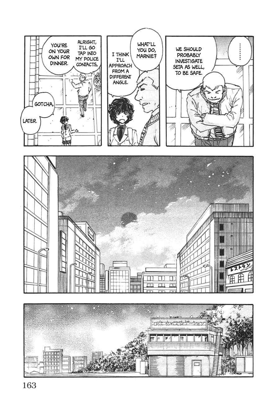 Page 9 Chapter 35 Meitantei Marnie