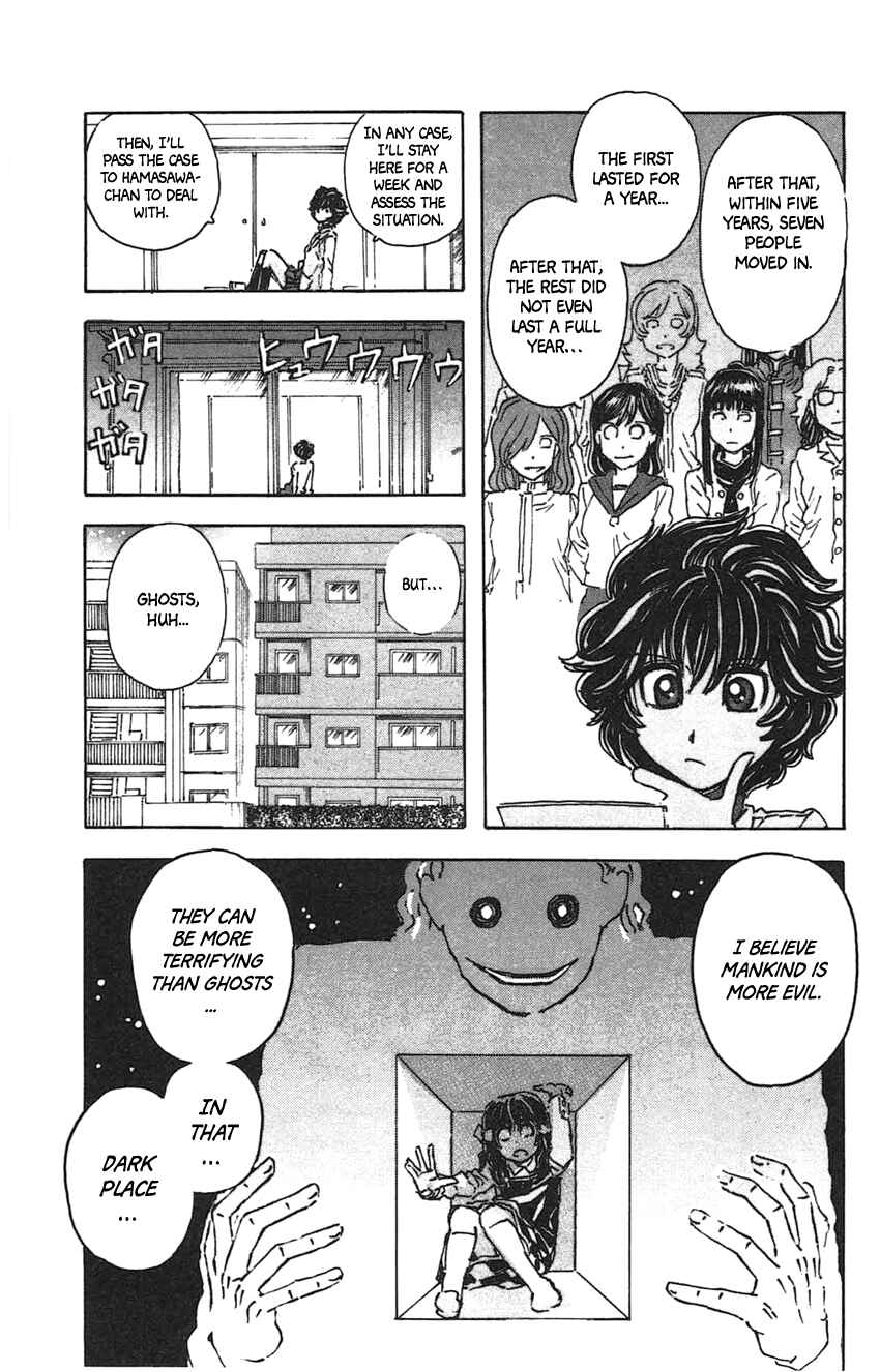 Page 10 Chapter 25 Meitantei Marnie
