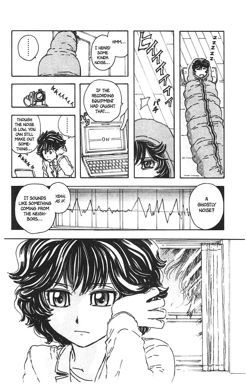 Page 11 Chapter 25 Meitantei Marnie